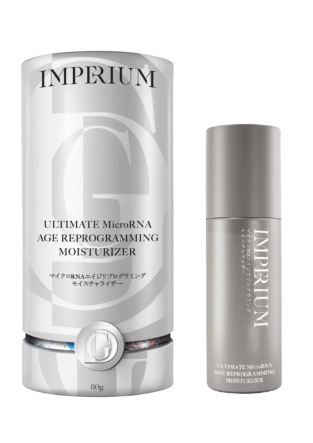 Imperium Ultimate MicroRNA Age Reprogramming Moisturizer   CNY Gift Set