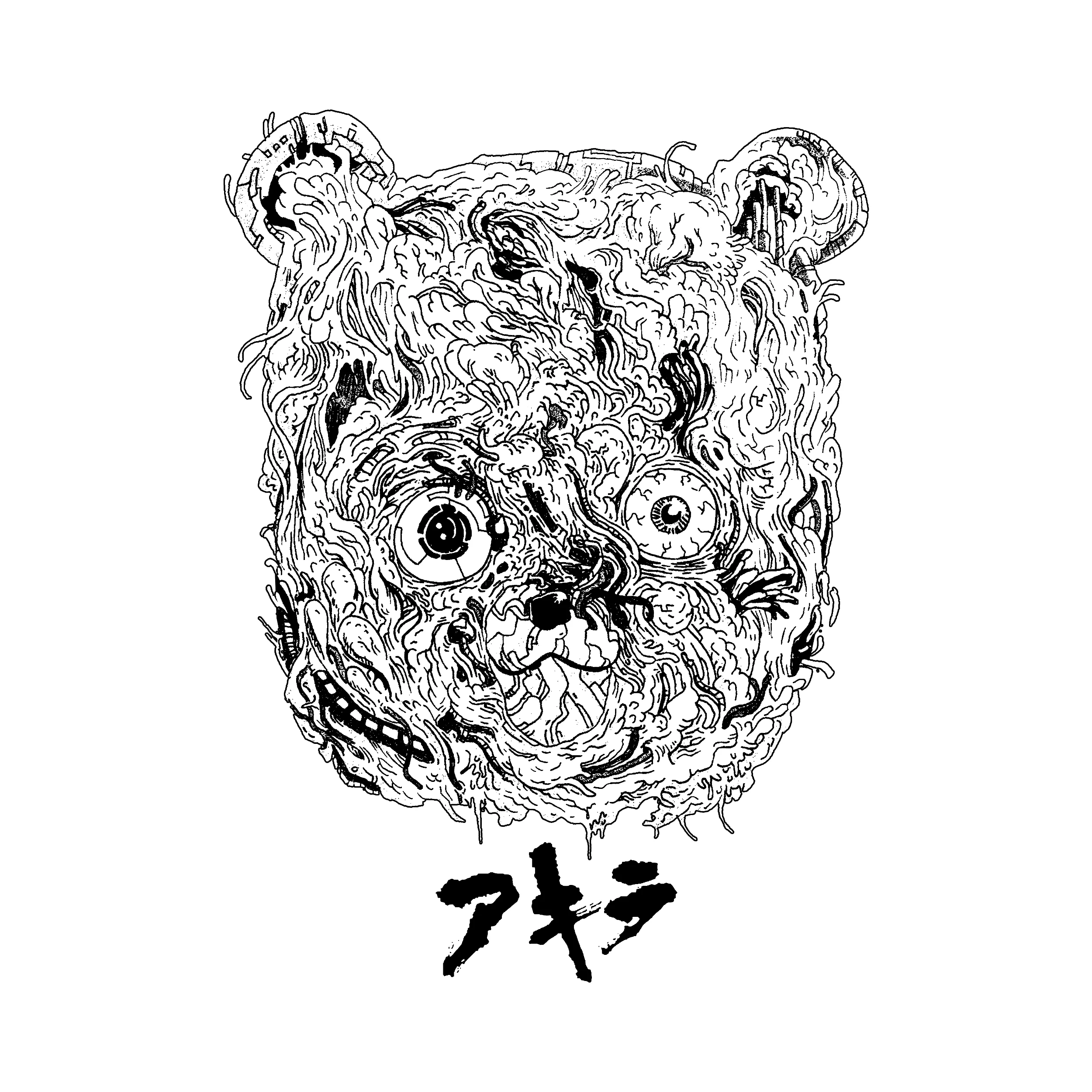 Teddy Bear Nightmare Akira Classic Tee